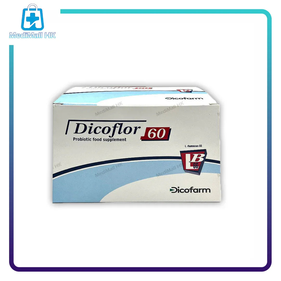 Dicoflor 60益生菌 (粉劑) 42包 - MediMall HK