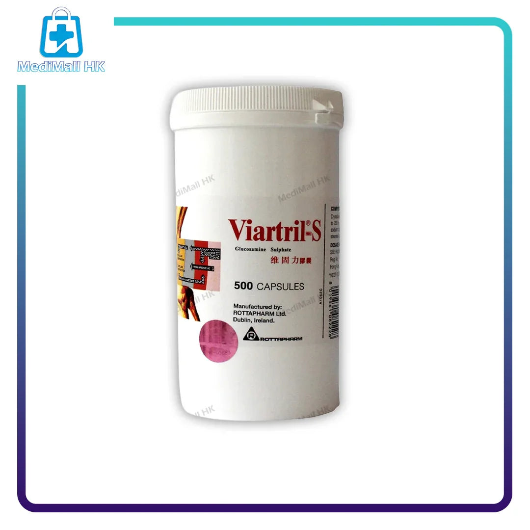 維固力葡萄糖胺250毫克 500粒 - MediMall HK 主圖