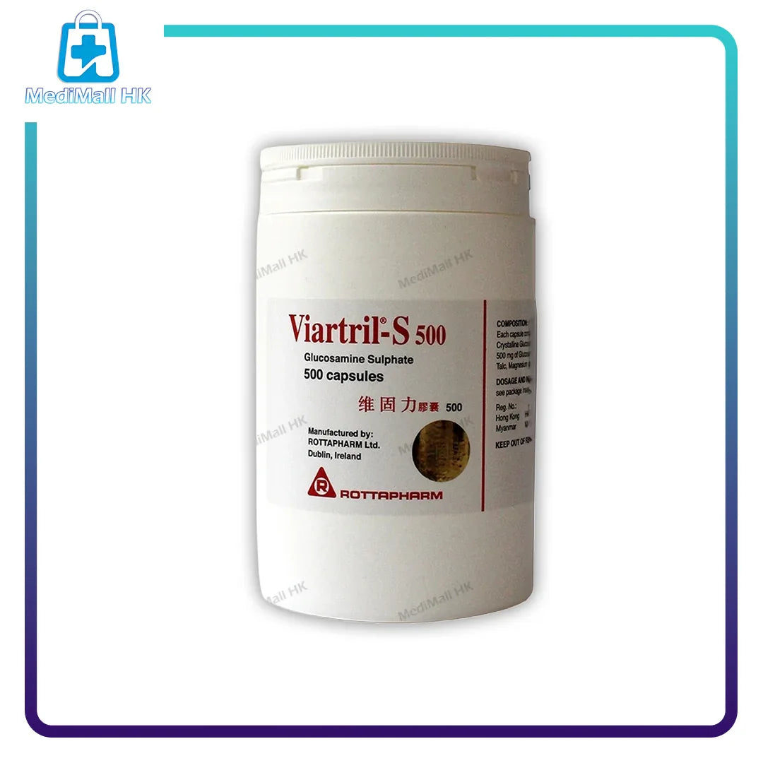 維固力葡萄糖胺500毫克 500粒 - MediMall HK 主圖