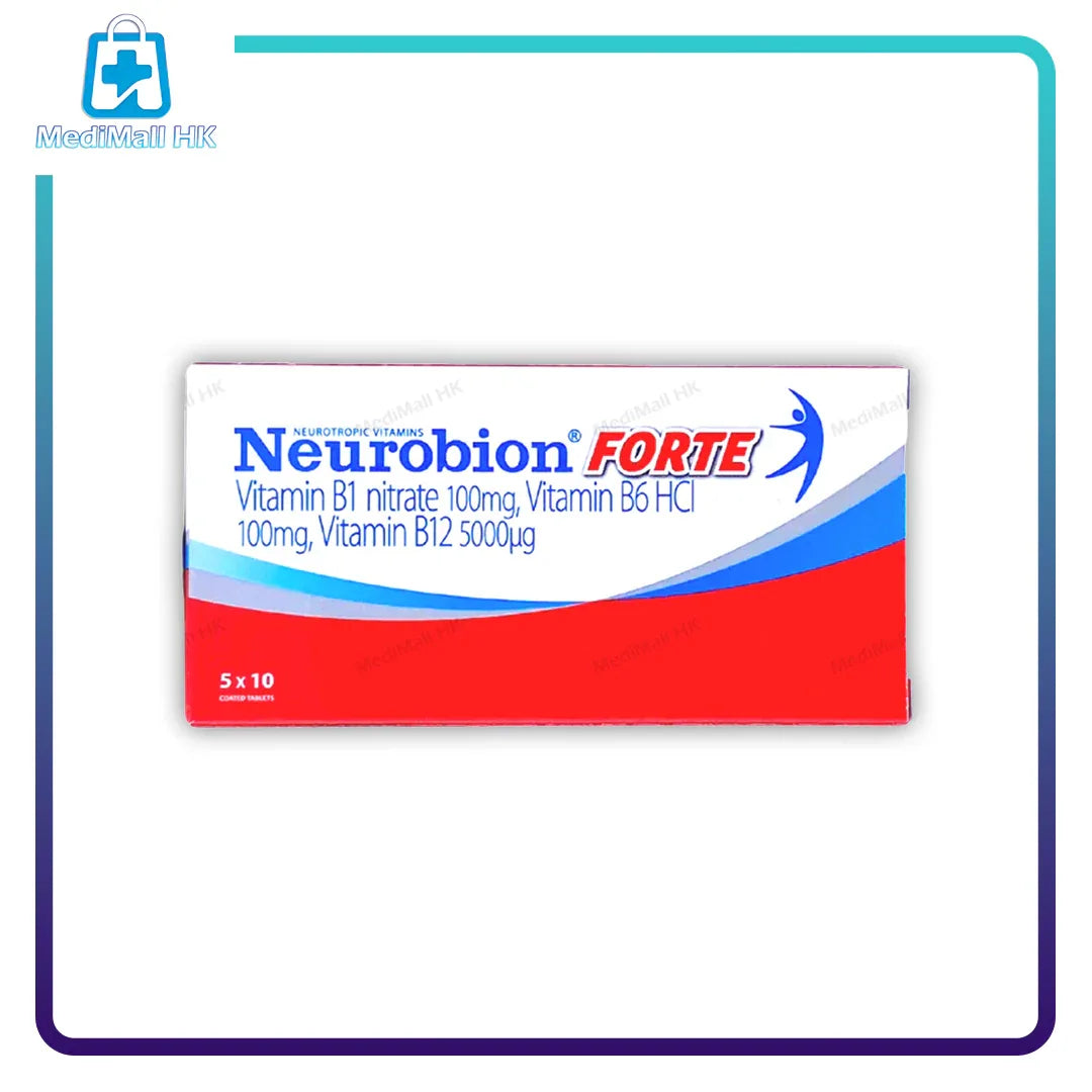 內絡必安 特強 50 片裝 - MediMall HK 主圖