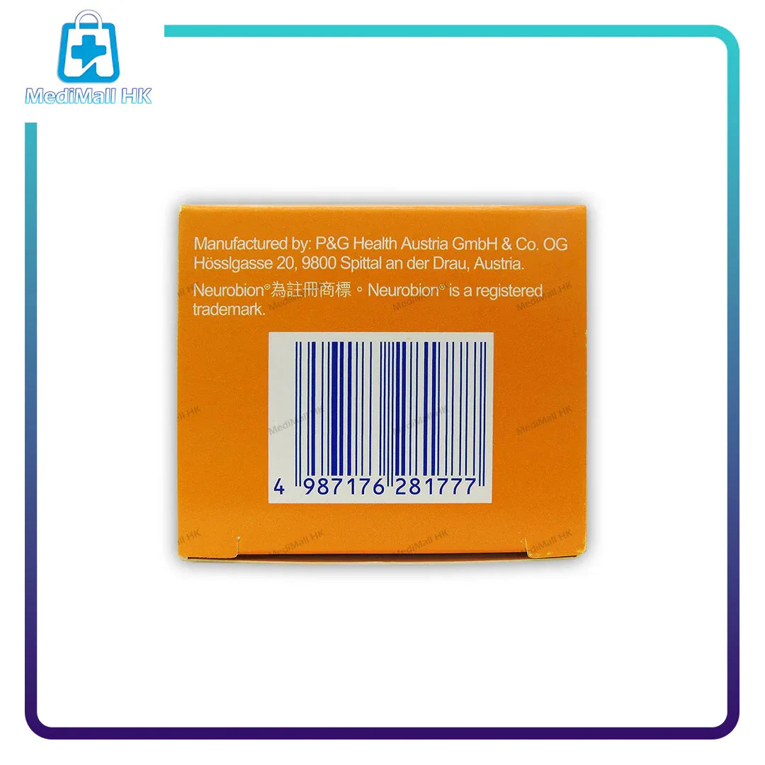 內絡必安 常護片劑 90粒裝 副圖