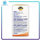 惠氏 Materna Opti-Lac 母乳媽媽益生菌 30粒 - MediMall HK