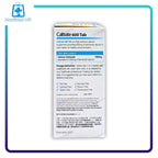 佳存純鈣片600mg 60粒裝 - MediMall HK