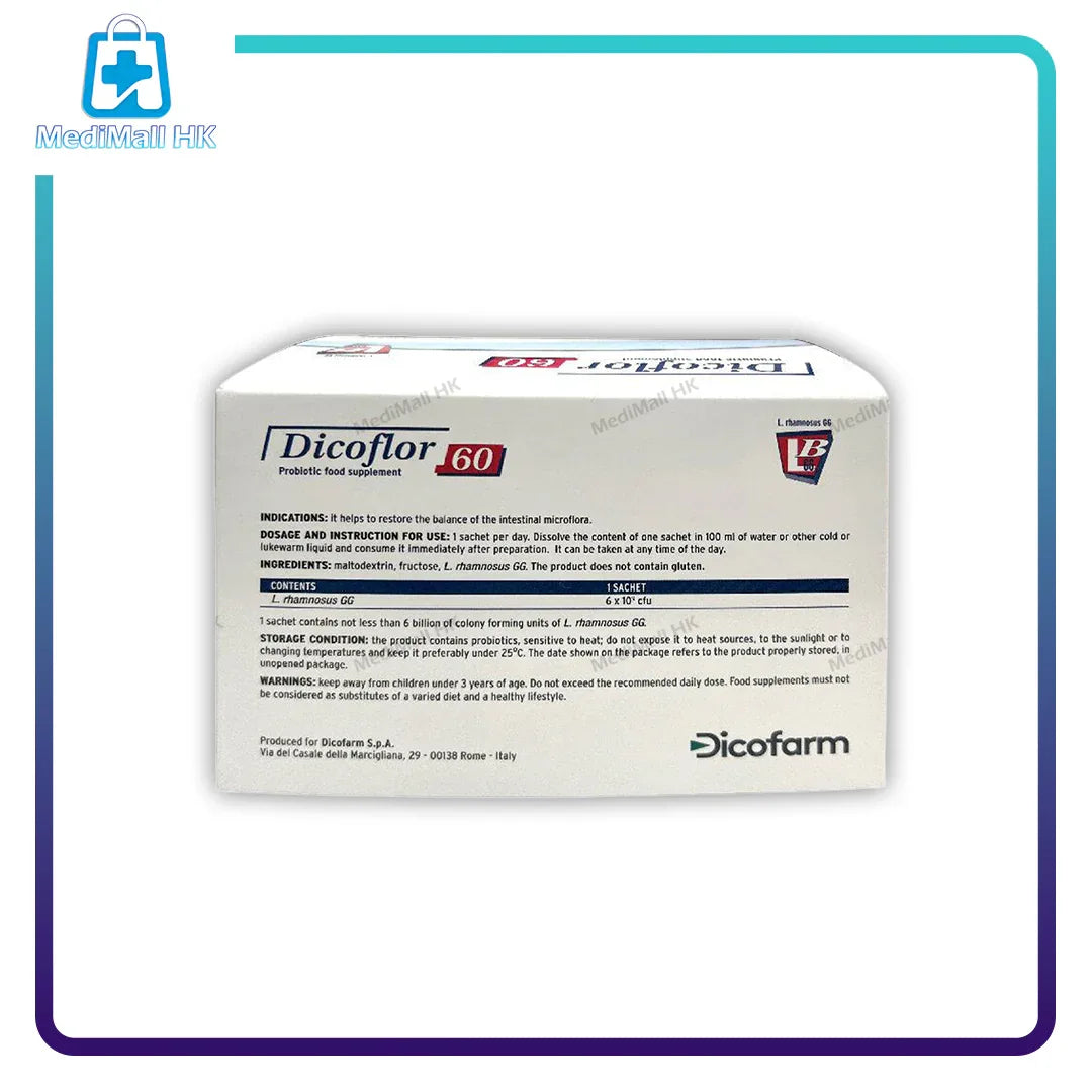 Dicoflor 60益生菌 (粉劑) 42包 副圖