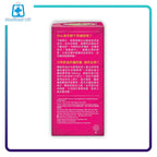佳存成人鈣片 60粒裝 - MediMall HK