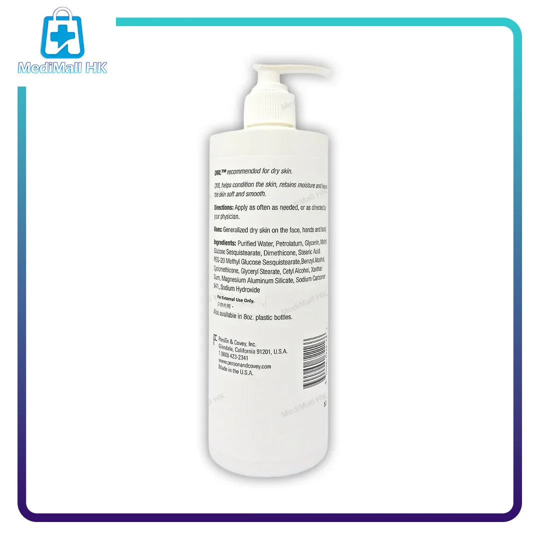 DML 保濕乳液 480毫升 - MediMall HK