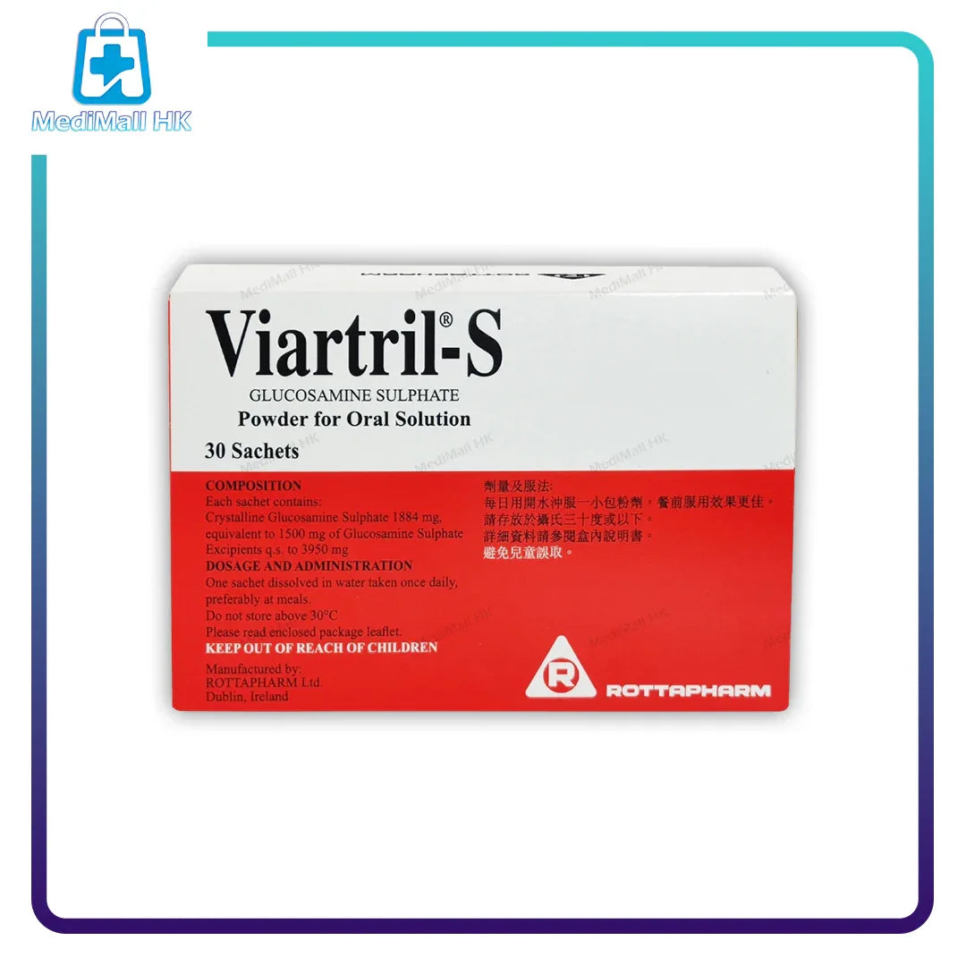 維固力葡萄糖胺1500毫克 30包 - MediMall HK