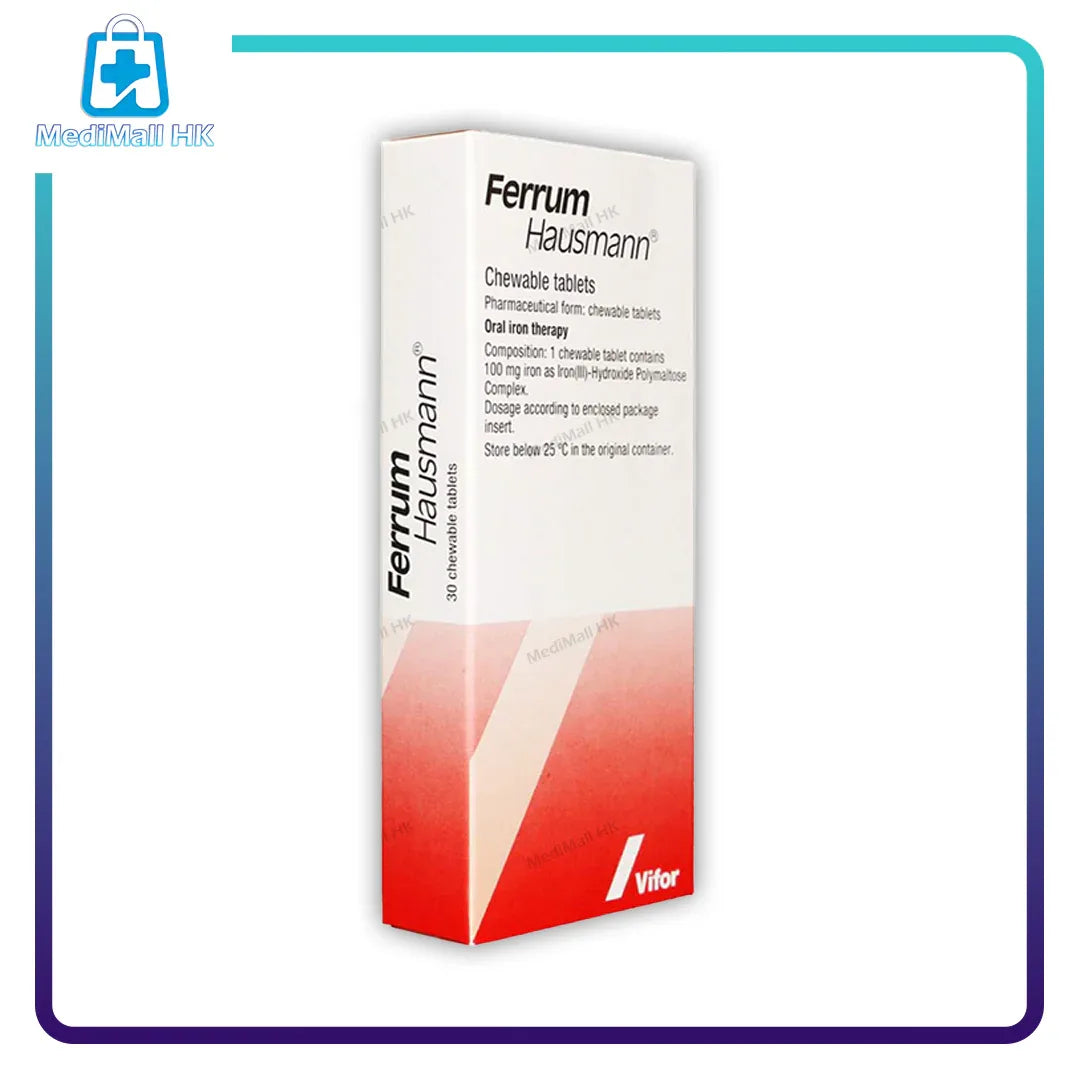 Ferrum Hausmann 補鐵咀嚼片 100 毫克 30 粒裝 副圖
