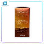 Alphalife 護心Q10 - MediMall HK