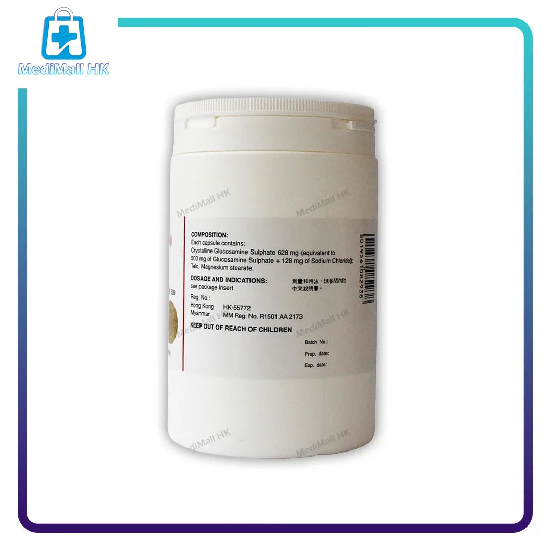 維固力葡萄糖胺500毫克 500粒 副圖