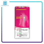 佳存成人鈣片 60粒裝 - MediMall HK