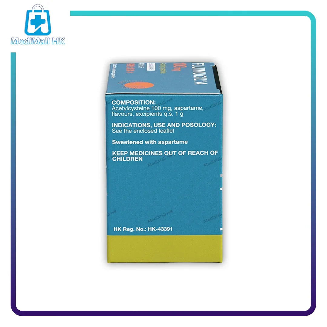 Fluimucil A橙樹化痰素A 100毫克無糖配方（30包） - MediMall HK
