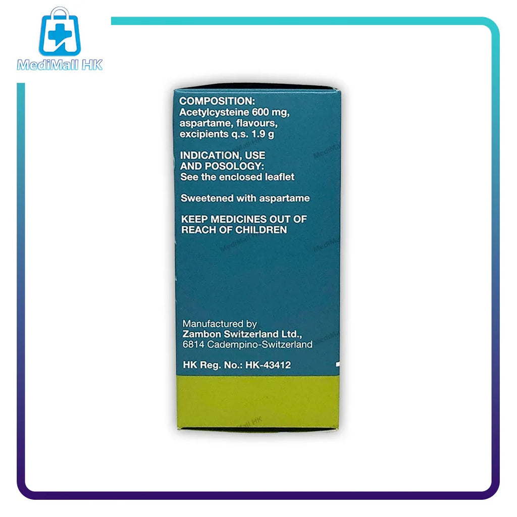 Fluimucil A橙樹化痰素A 600毫克無糖配方（10片） - MediMall HK