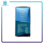 Alphalife 鐵筋丸 - MediMall HK